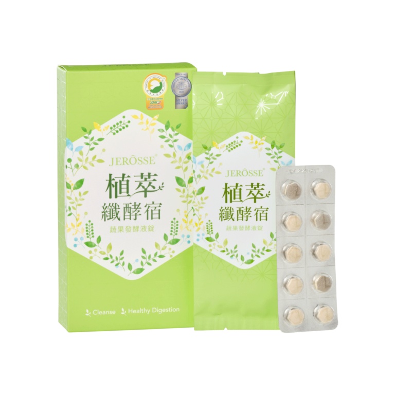 Jerôsse Super Enzyme Tablet - JERÔSSE BIOTECH INC.