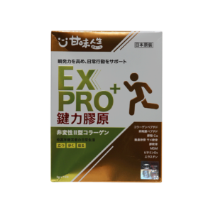 Taste of Life Collagen EX PRO+ - True Heart Biomedical Co., Ltd.