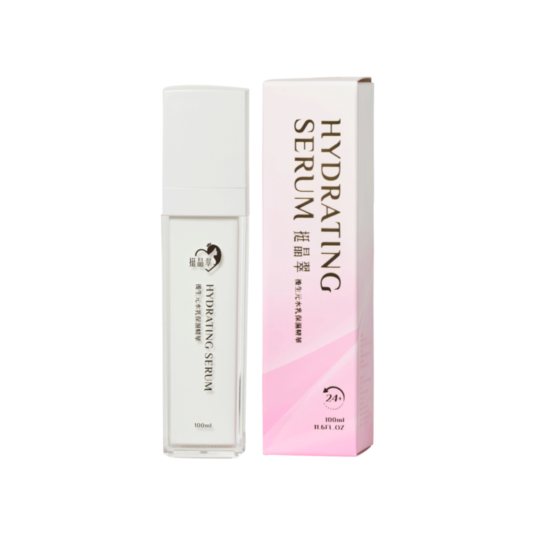 Yi Zuan Hydrating Serum - Yi Zuan Biotech Co., Ltd.