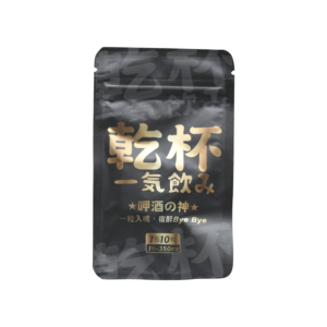 LI-XIN Hangover Support - Turmeric Extract Capsule - LI-XIN International Trade Applied Co., Ltd.