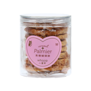 Palmier - Happy Ruby Company Ltd.