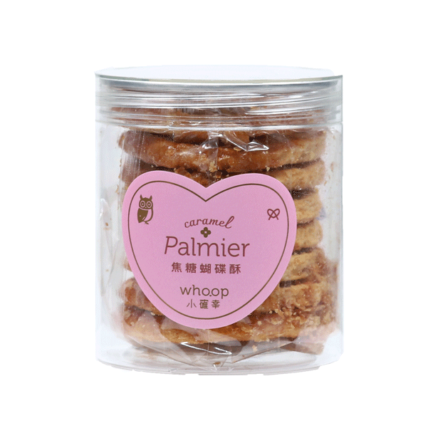 Palmier - Happy Ruby Company Ltd.