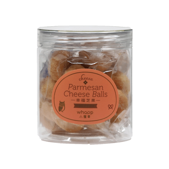 parmesan cheese balls - Happy Ruby Company Ltd.