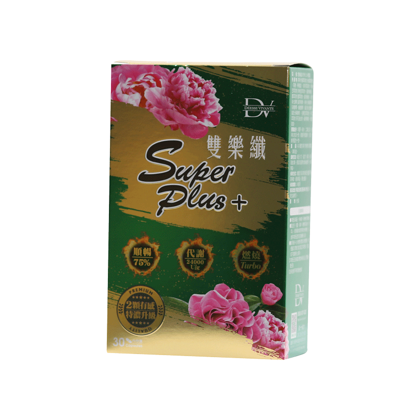 DV Diet Delight Super Plus+ - Bronze Quality Award 2024 from Monde ...