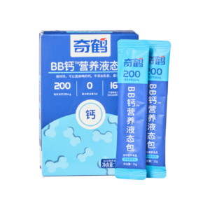 QiHe BB Calcium Nutritional Drink - Jiangxi Qihe Health Industry Co., Ltd.