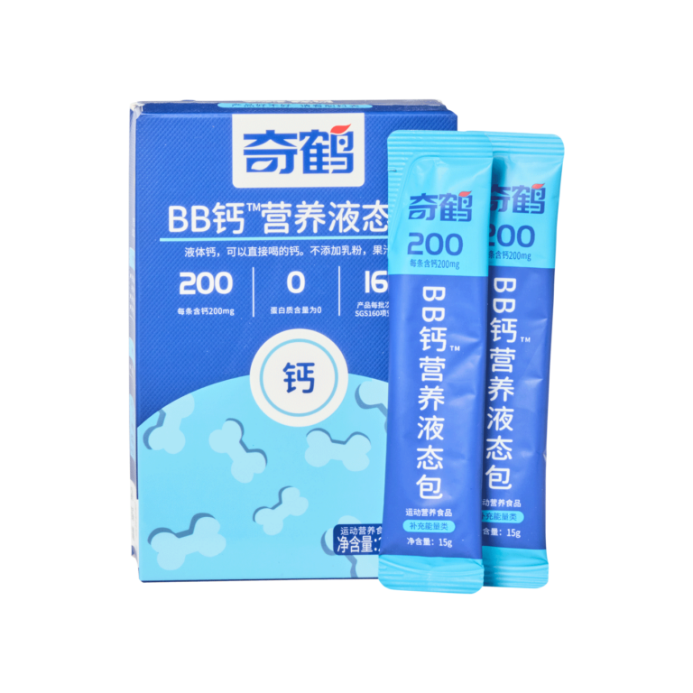 QiHe BB Calcium Nutritional Drink - Jiangxi Qihe Health Industry Co., Ltd.