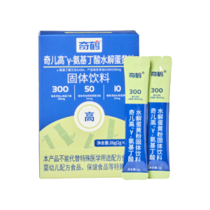 QiHe QierGao Gamma-Aminobutyric Acid Hydrolyzed Egg Yolk Powder - Jiangxi Qihe Health Industry Co., Ltd.