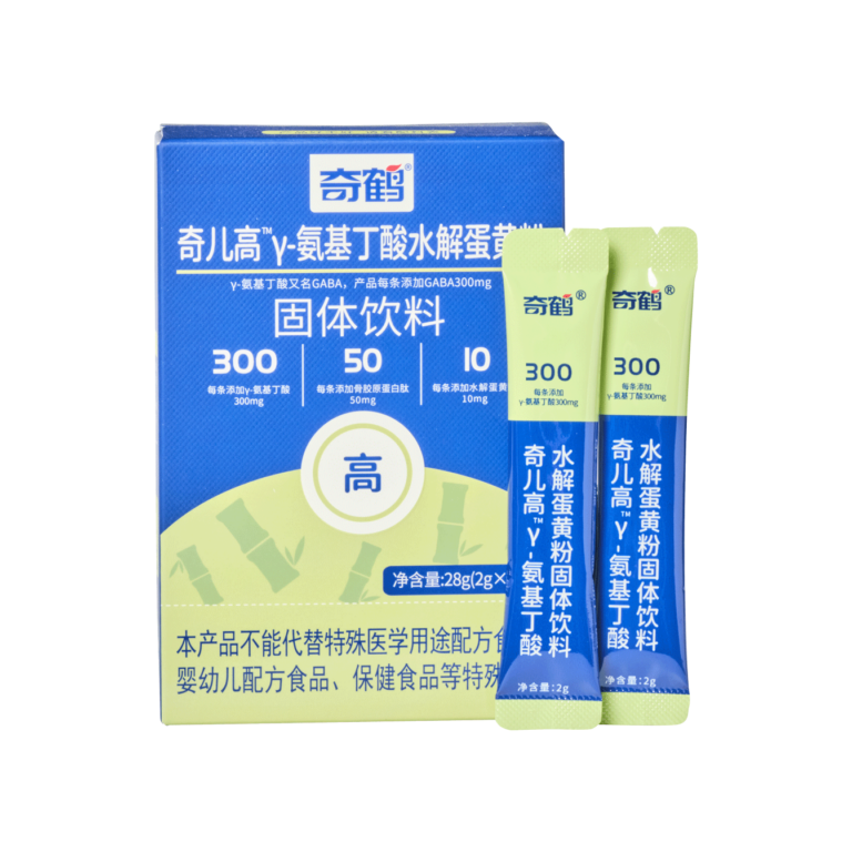 QiHe QierGao Gamma-Aminobutyric Acid Hydrolyzed Egg Yolk Powder - Jiangxi Qihe Health Industry Co., Ltd.