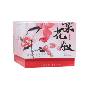 Rose mulberry poria lily tea - Dongguan Hemei Biotechnology Co., LTD