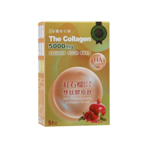 DV Red Pomegranate Collagen Drink - DV Biomed Co., Ltd.