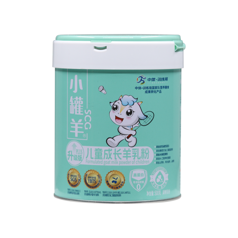 SCG Formulated goat milk powder of children - Heilongjiang Youbeite Special Medical Food Co.,Led.