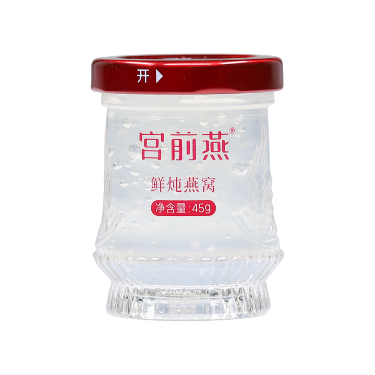 Yan Pingly Fresh Stewed Bird's Nest (With Sugar) - Hangzhou Shientang Health Industry Co., Ltd.