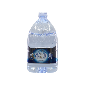 Gemmy Volcanic Spring Water - Kunming Gemmy Foods Co.,Ltd
