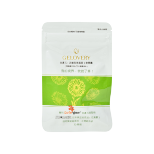 Gelovery Marigold Extract (Free Lutein) Softgels - KD Flash Co., Ltd.