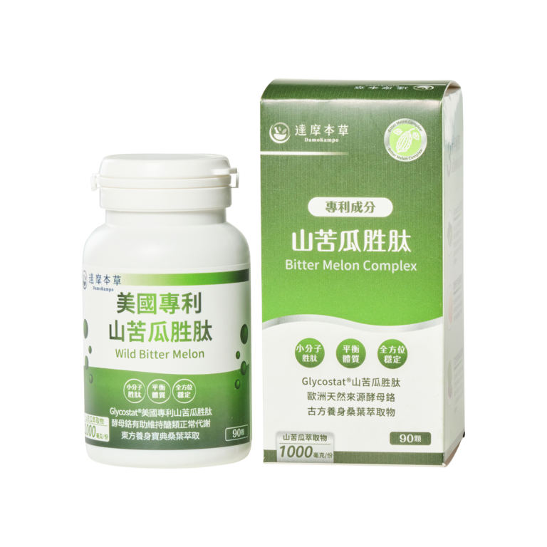 Damokampo Bitter Melon Complex - TSA International Co., Ltd.