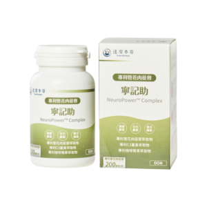 DamoKampo NeuroPower Complex - TSA International Co., Ltd.