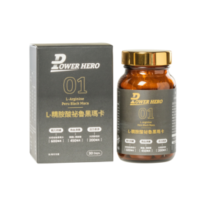 PowerHero L-Arginine Peru Black Maca - TSA International Co., Ltd.