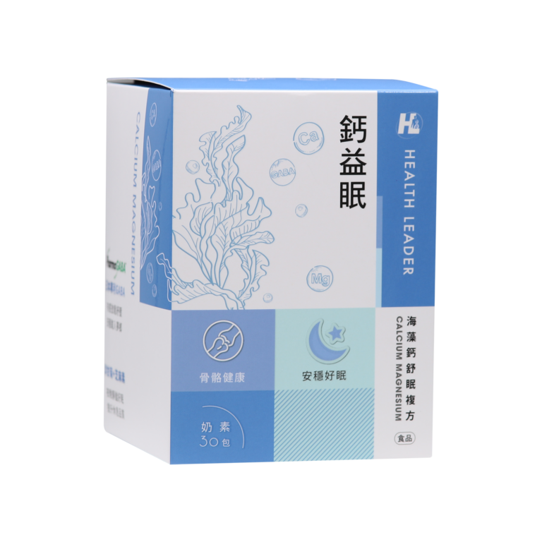 Health Leader Calcium Magnesium Sleeping Complex - Health Leader Biomedical Co., Ltd.