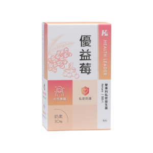 Health Leader Her Probiotics & Berries Complex - Health Leader Biomedical Co., Ltd.