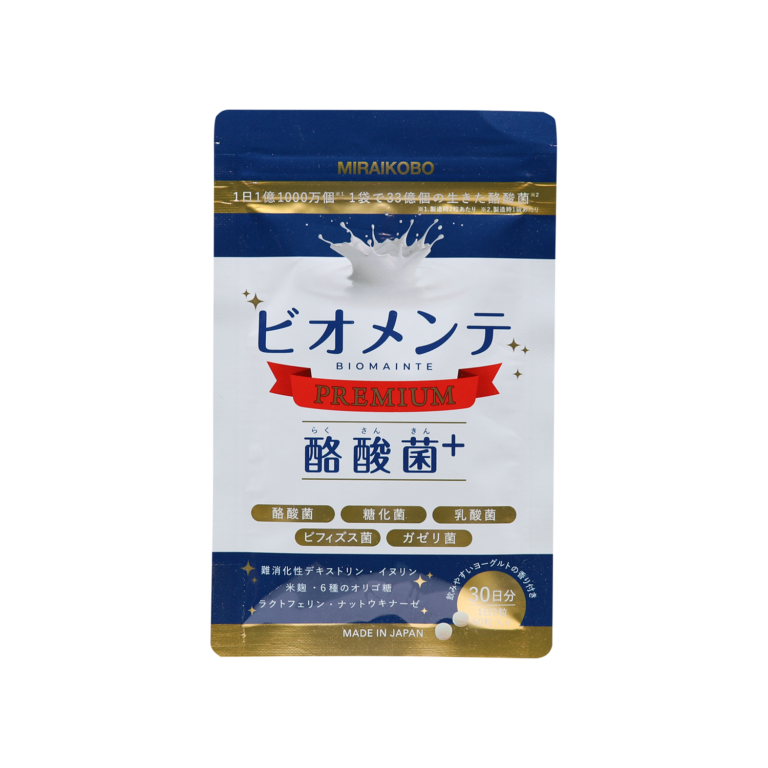 BIOMAINTE premium butyric acid bacteria + - STYLE CO.,LTD.