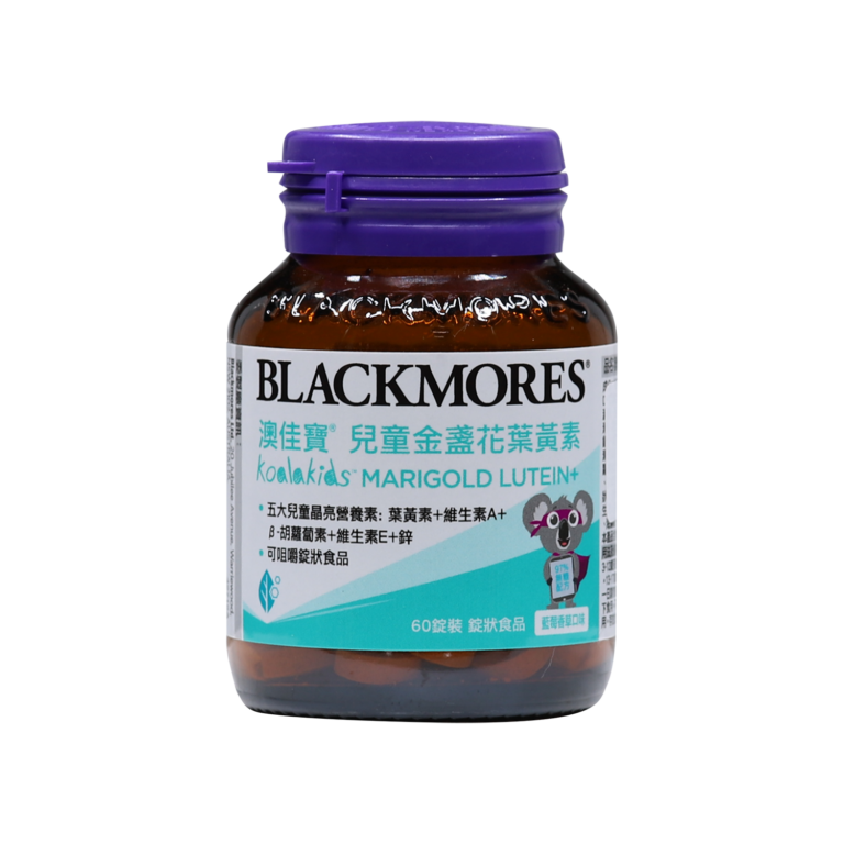 Koalakids Marigold Lutein+ - Blackmores Taiwan Ltd.