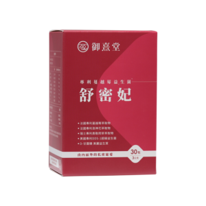 Yunxi Cranberry & Probiotic - TSA International Co., Ltd.
