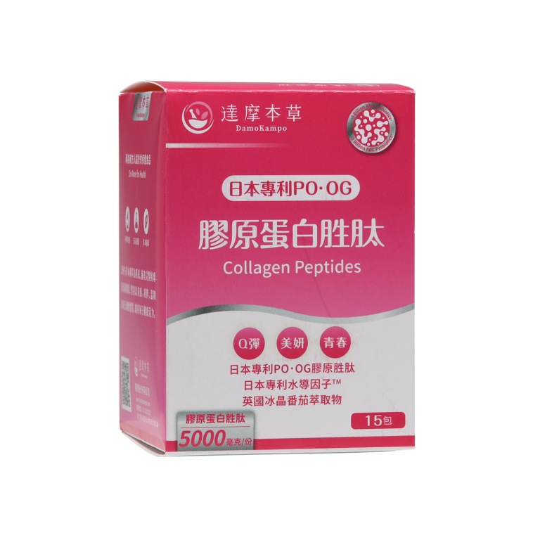 DamoKampo Collagen Peptides - TSA International Co., Ltd.