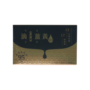 K.C Win-Win Turmeric Drops EX - Billion One Co., Ltd.