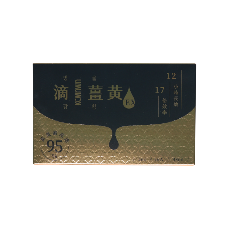 K.C Win-Win Turmeric Drops EX - Billion One Co., Ltd.