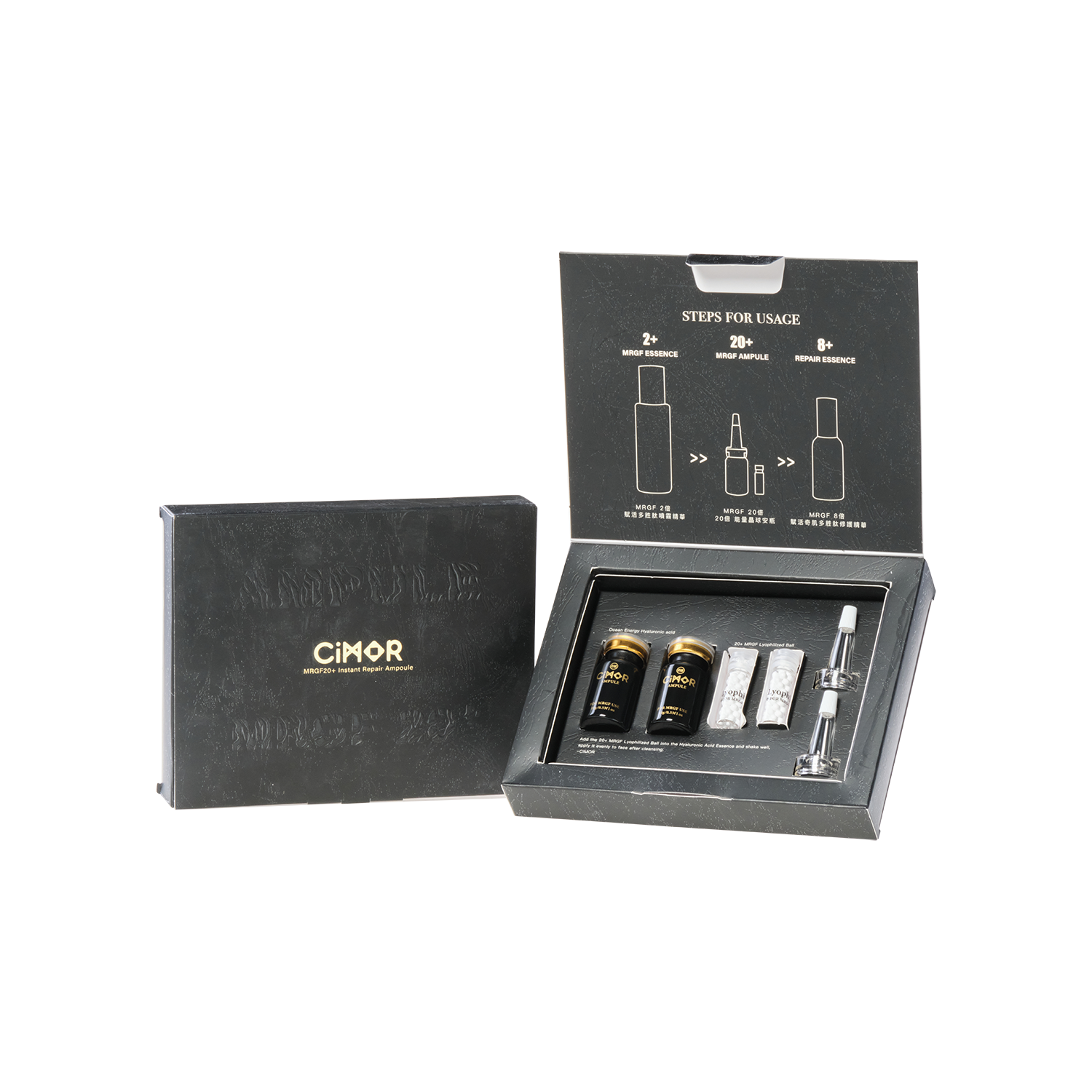 CIMOR 20+ MRGF LYOPHILIZED BAIL+OCEAN ENERGY HYAPLURONIC ACID