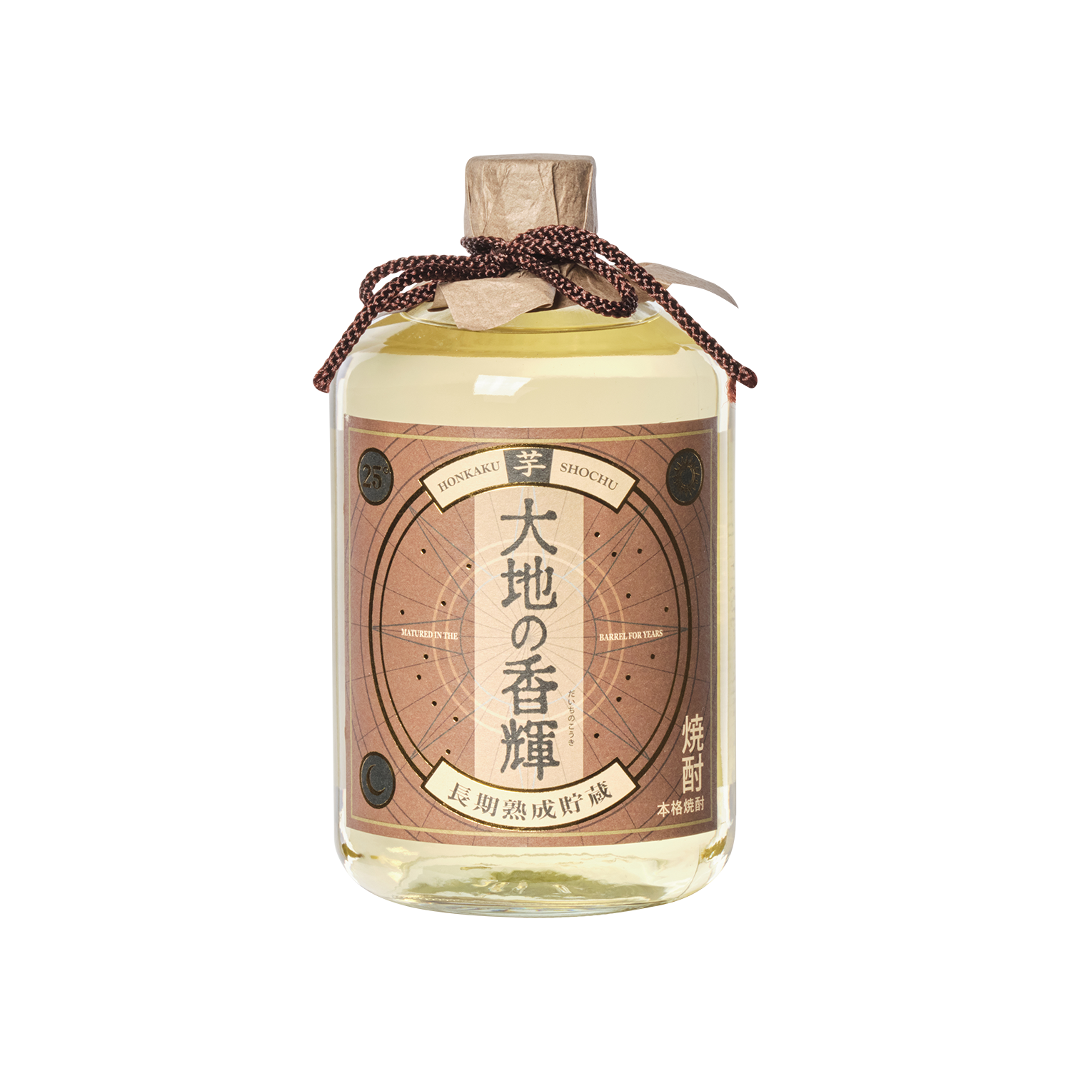 Daichi No Kouki - Gold Quality Award 2025 from Monde Selection