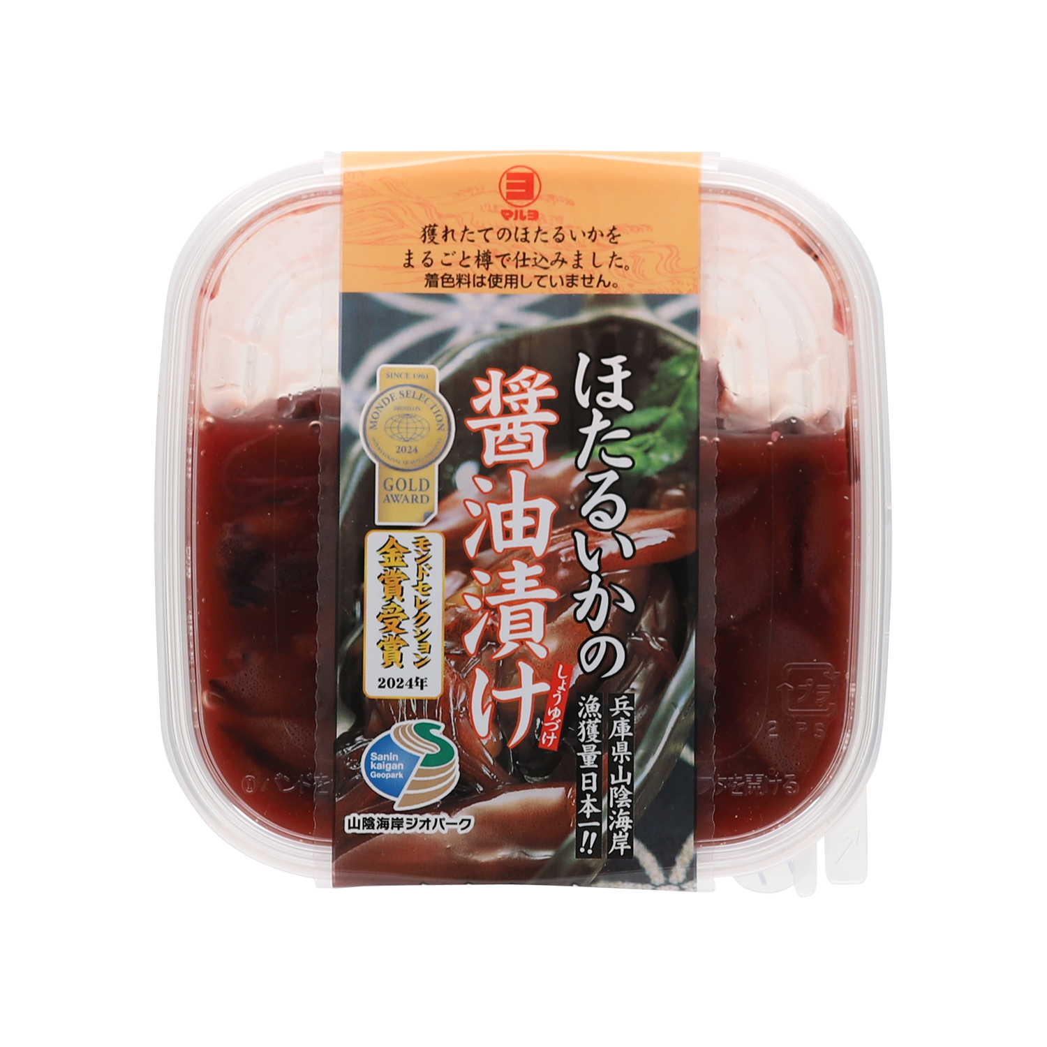 ほたるいかの醤油漬け - 優秀品質金賞 モンドセレクション 2025