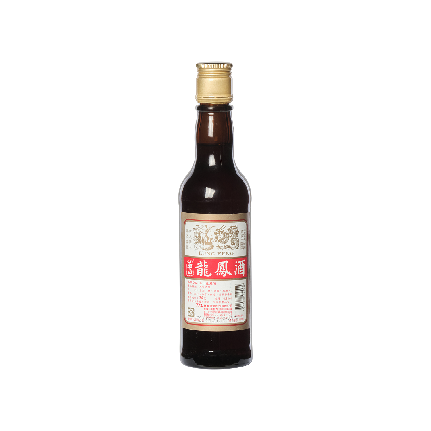 洋楽 DR. YEN LO (KA & PRESERVATION) DR. YEN LO (KA & PRESERVATION) 【公式通販】