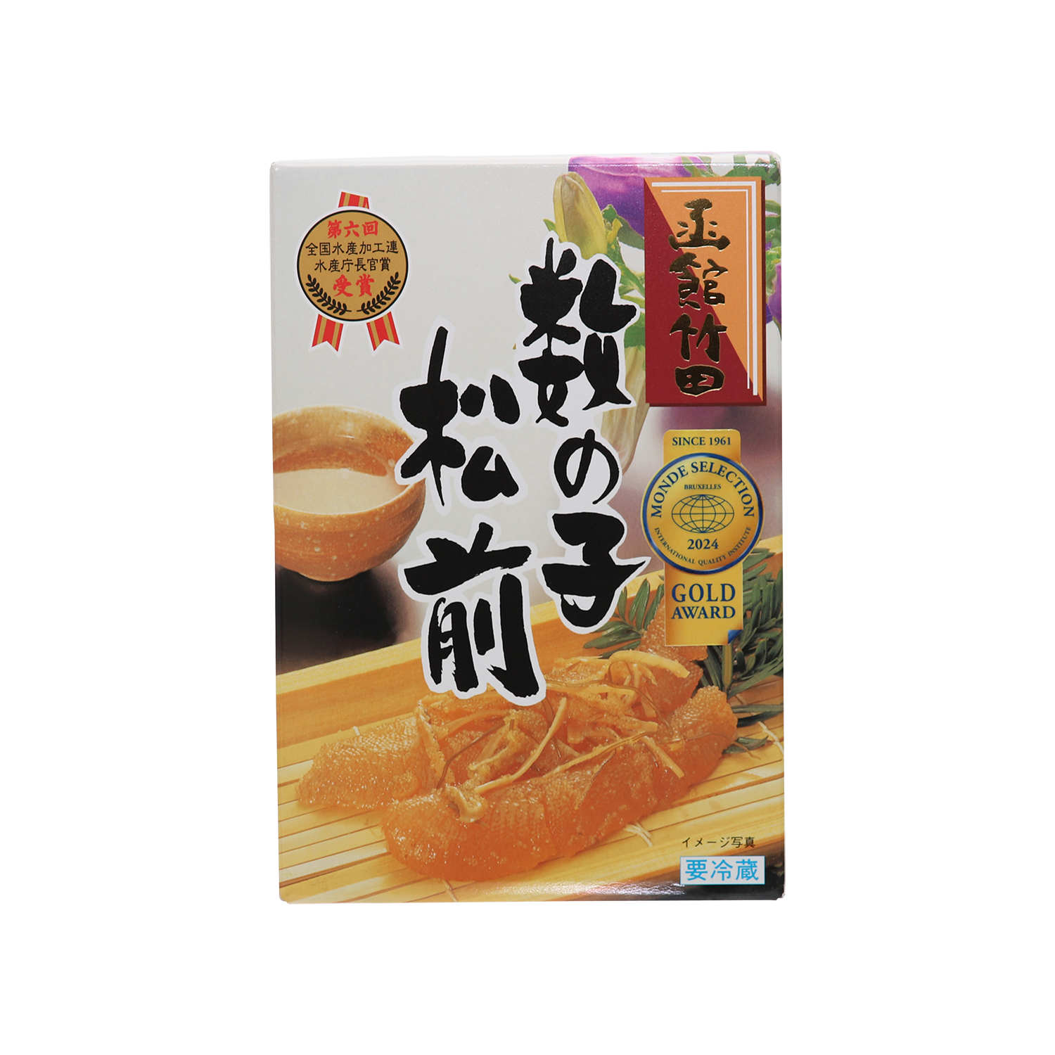 数の子松前 - 優秀品質金賞 モンドセレクション 2025