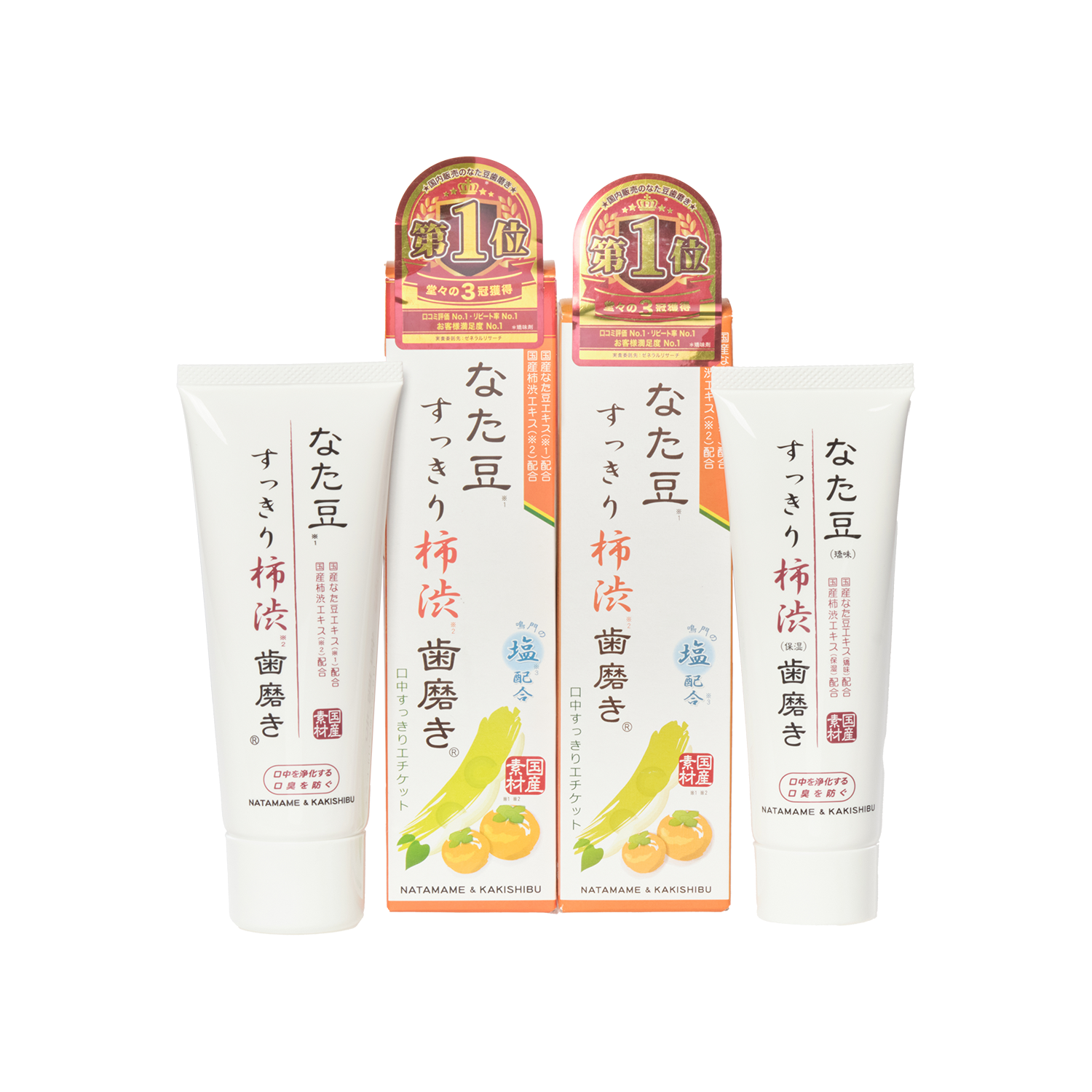 麺かため　スギナ粉末120g4袋　ニンニク1キロ Amazon.co.jp: ニップン 北海道名物 ザンギミックス にんにく味