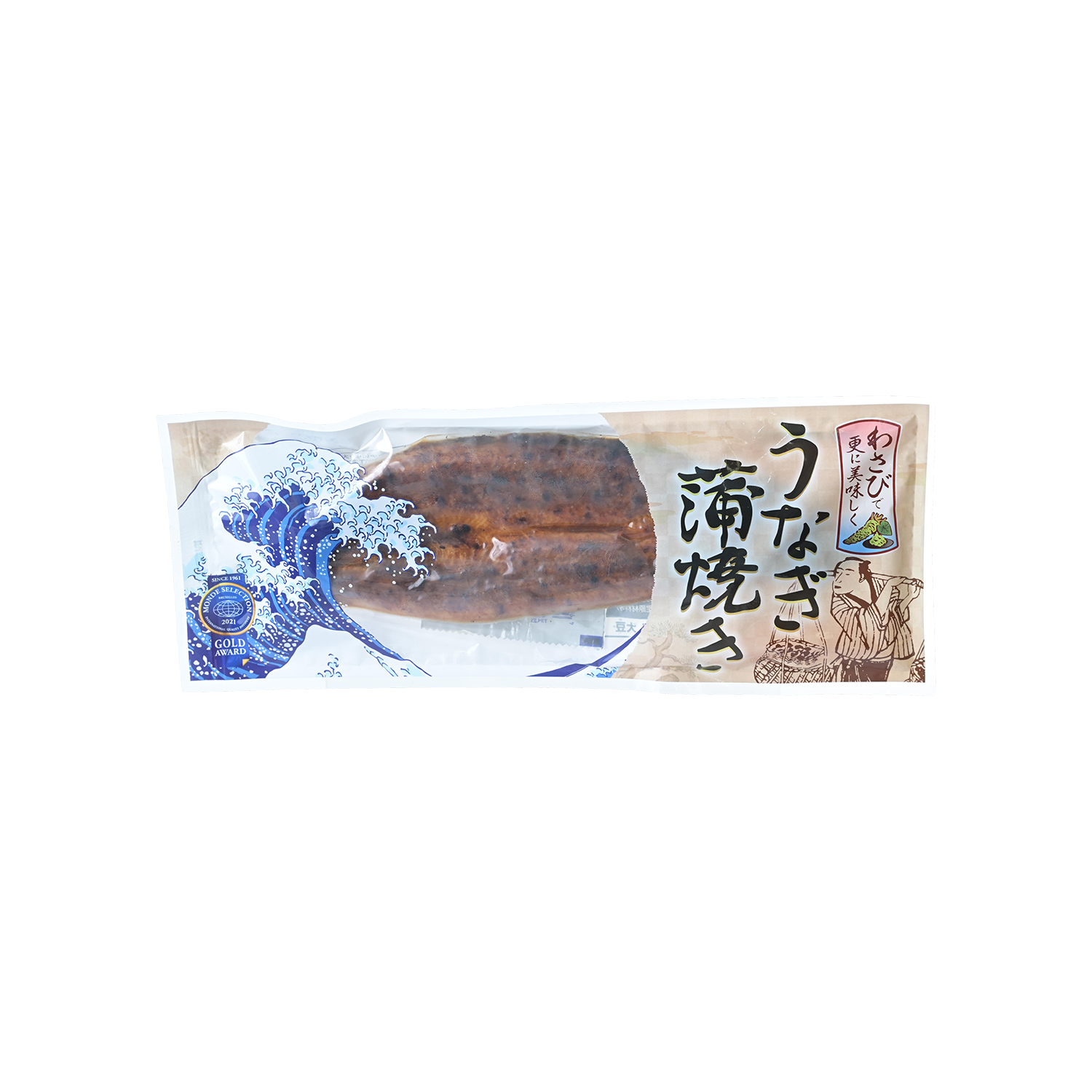 うな達大五