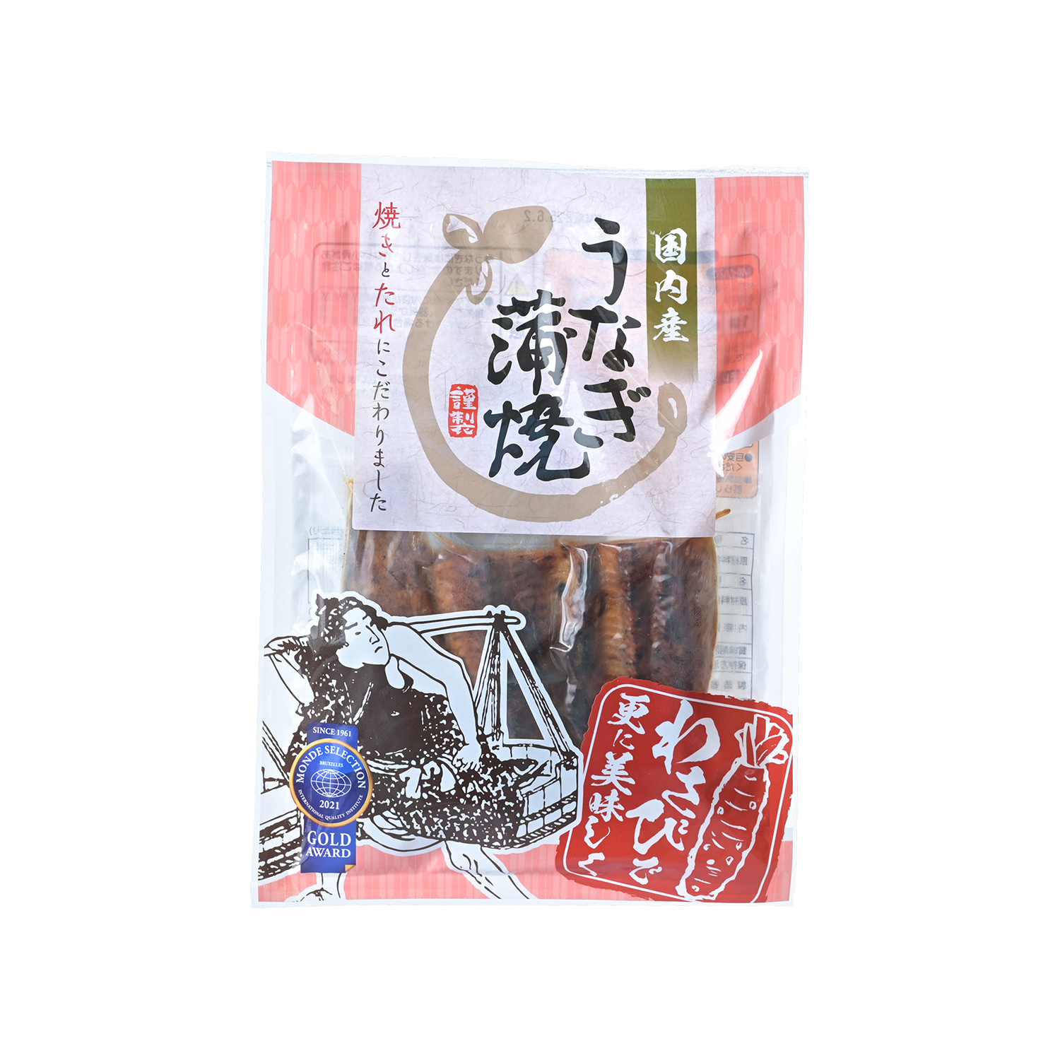 うな達大五国内産