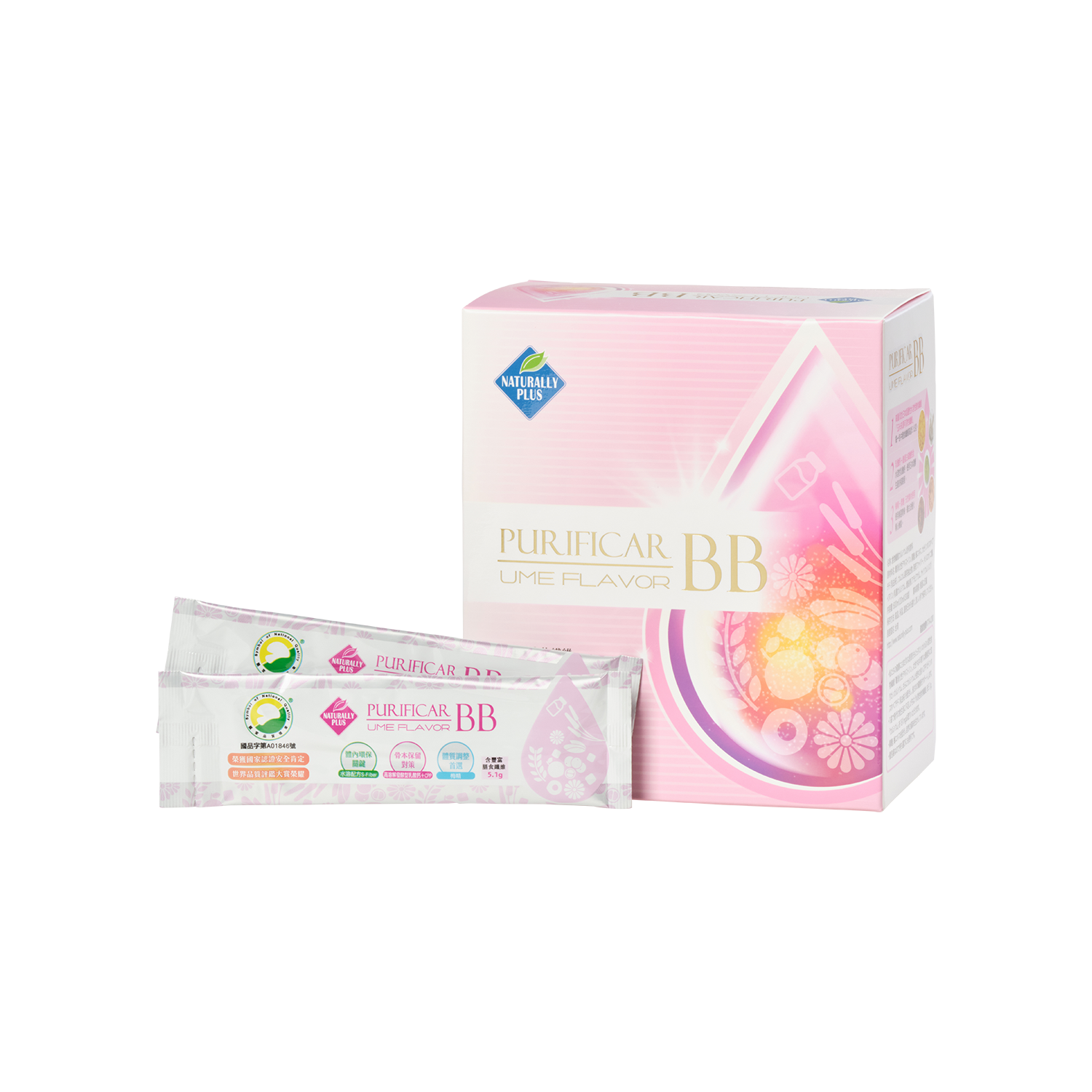 Purificar BB (ume flavor) - Gold Quality Award 2025 from