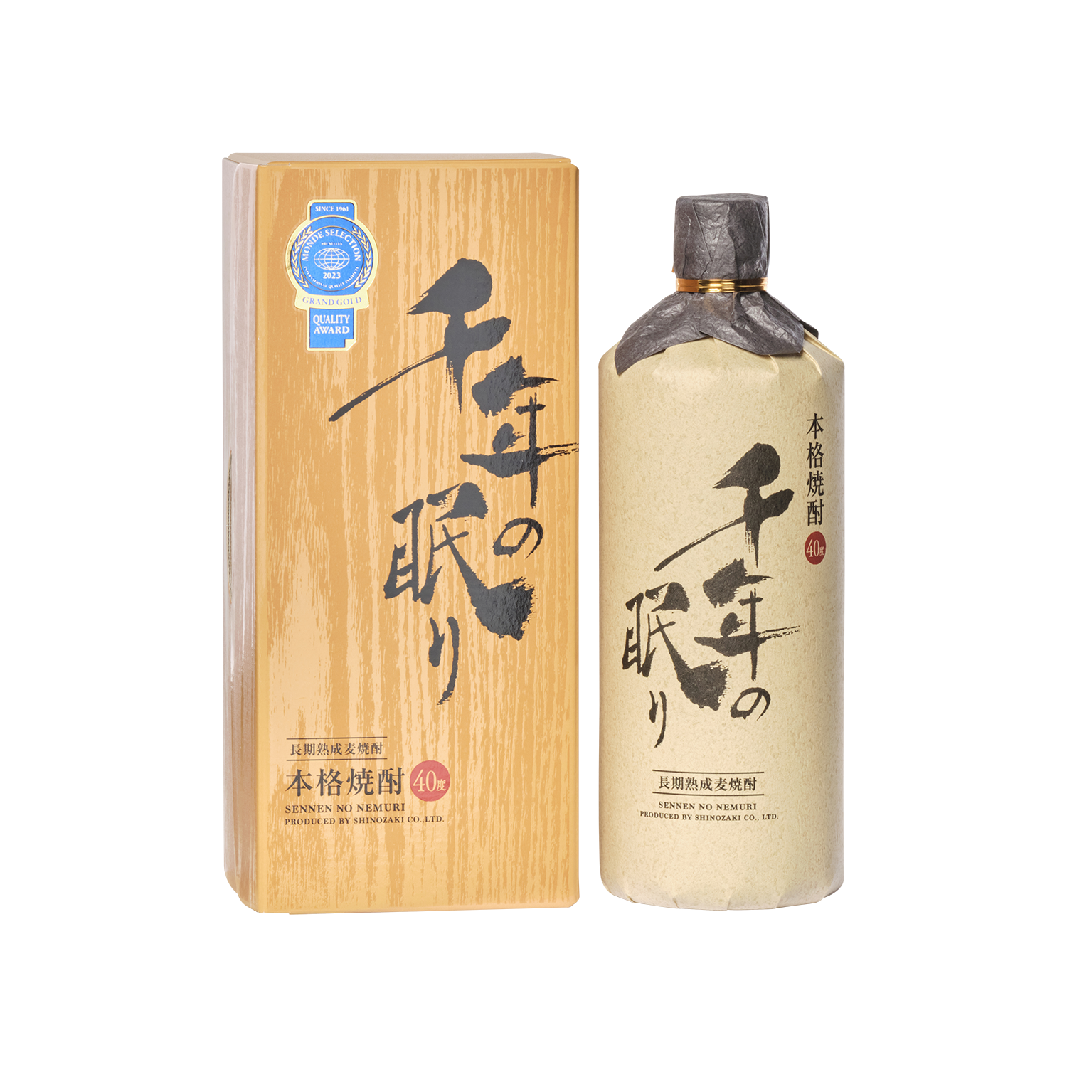 新品即決 1043803.png その他