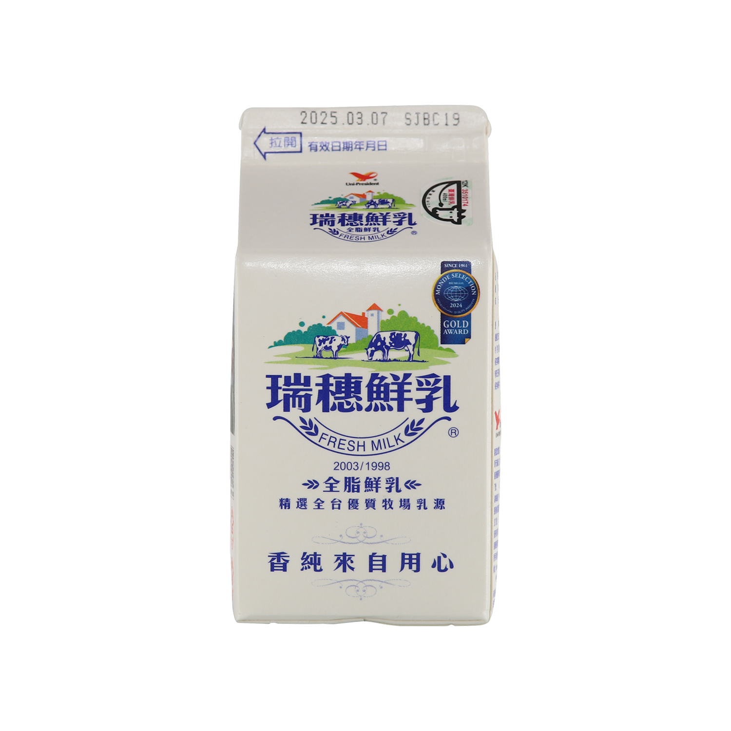 瑞穗鮮乳(全脂)4oomL - Gold Quality Award 2025 from Monde Selection
