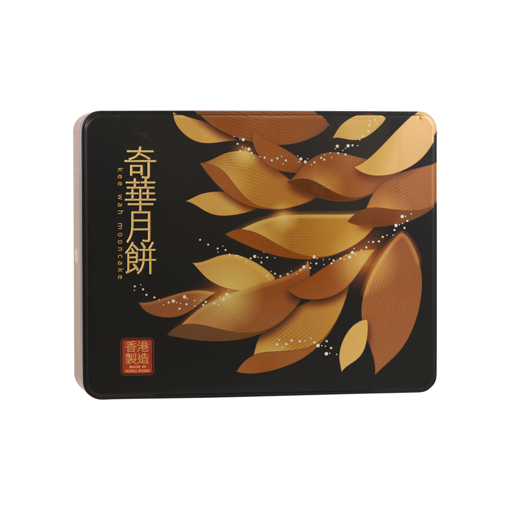 奇华金华火腿五仁月饼 - Gold Quality Award 2025 from Monde Selection