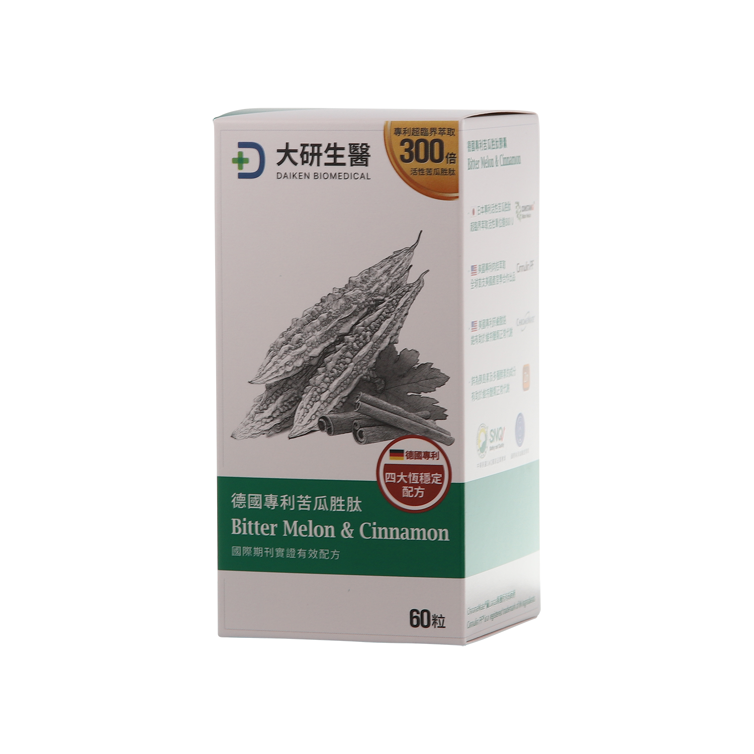 Daiken Bitter Melon & Cinnamon - Gold Quality Award 2025 from