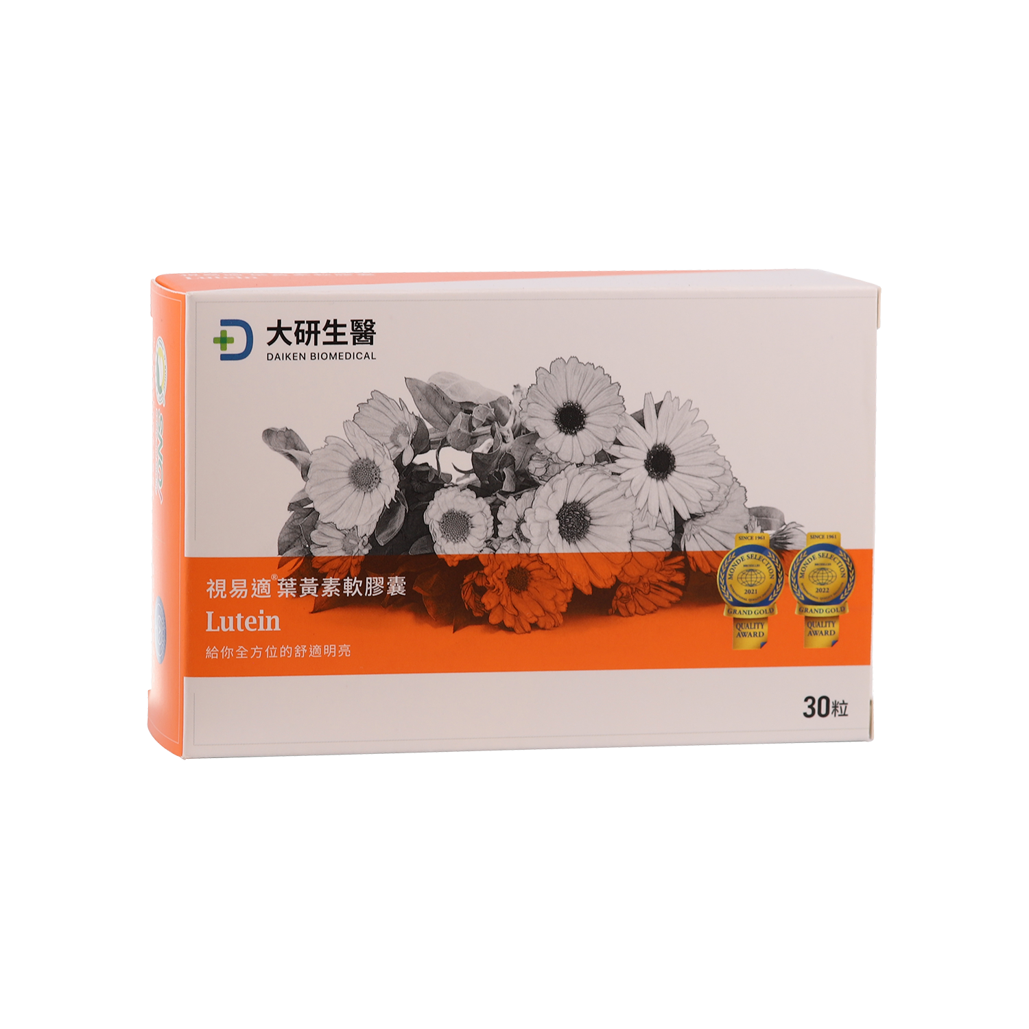 Daiken Lutein Soft Gel - Gold Quality Award 2025 from Monde Selection