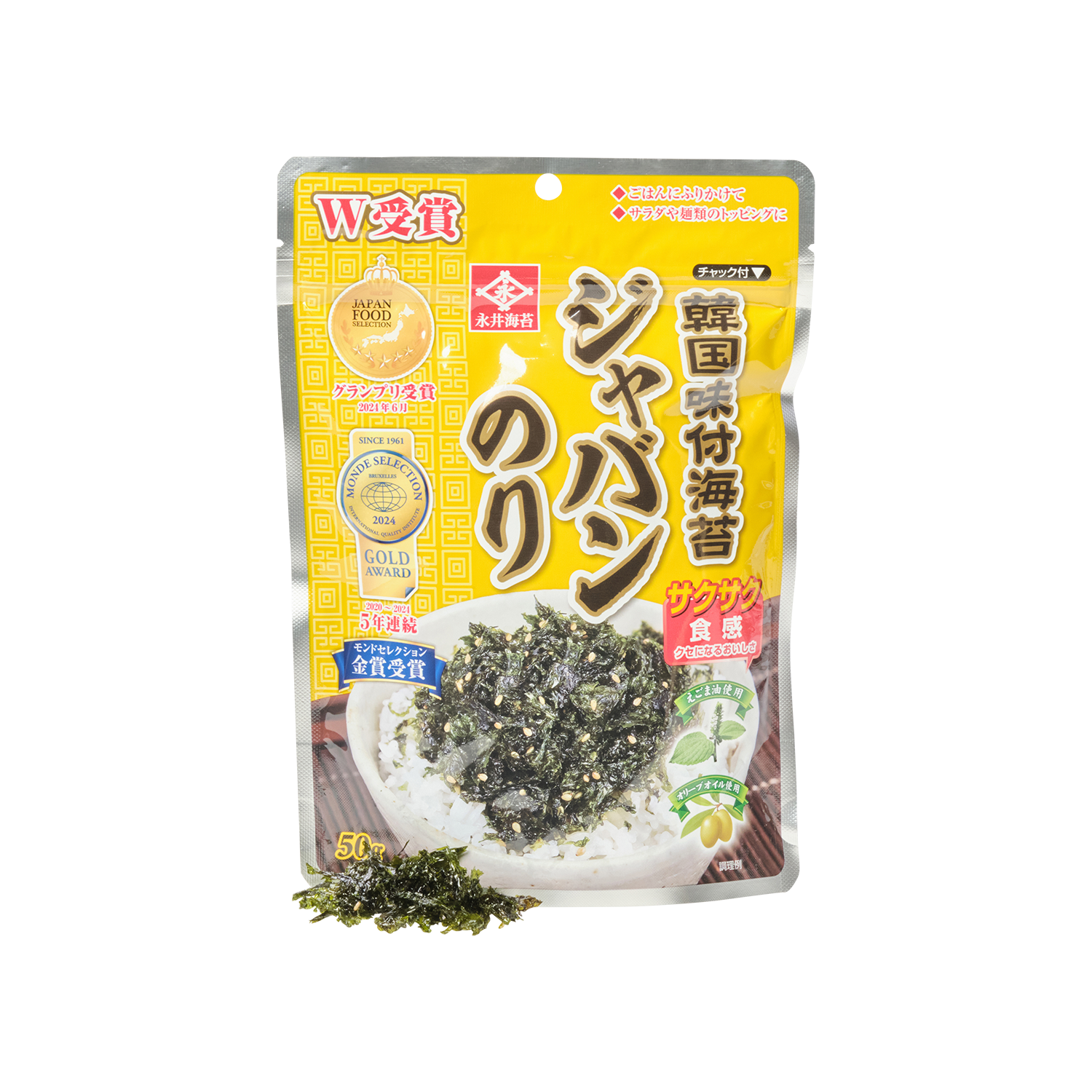 永井韓国味付ジャバンのり50g - 優秀品質金賞 モンドセレクション 2025