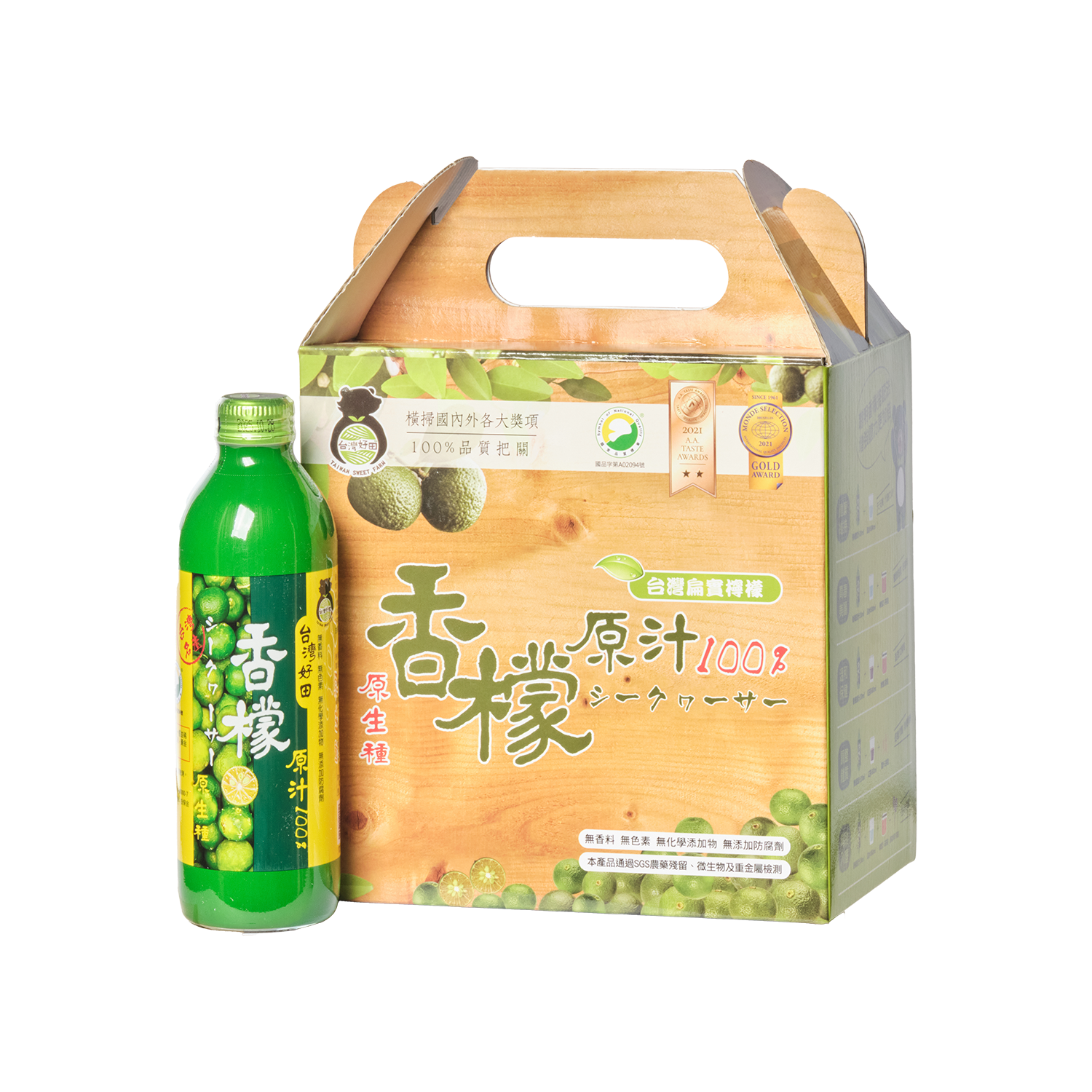 台灣好田香檬原汁