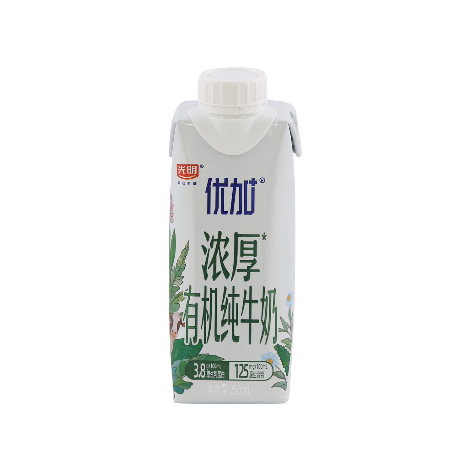 浓厚有机纯牛奶（超高温灭菌乳） - Gold Quality Award 2025