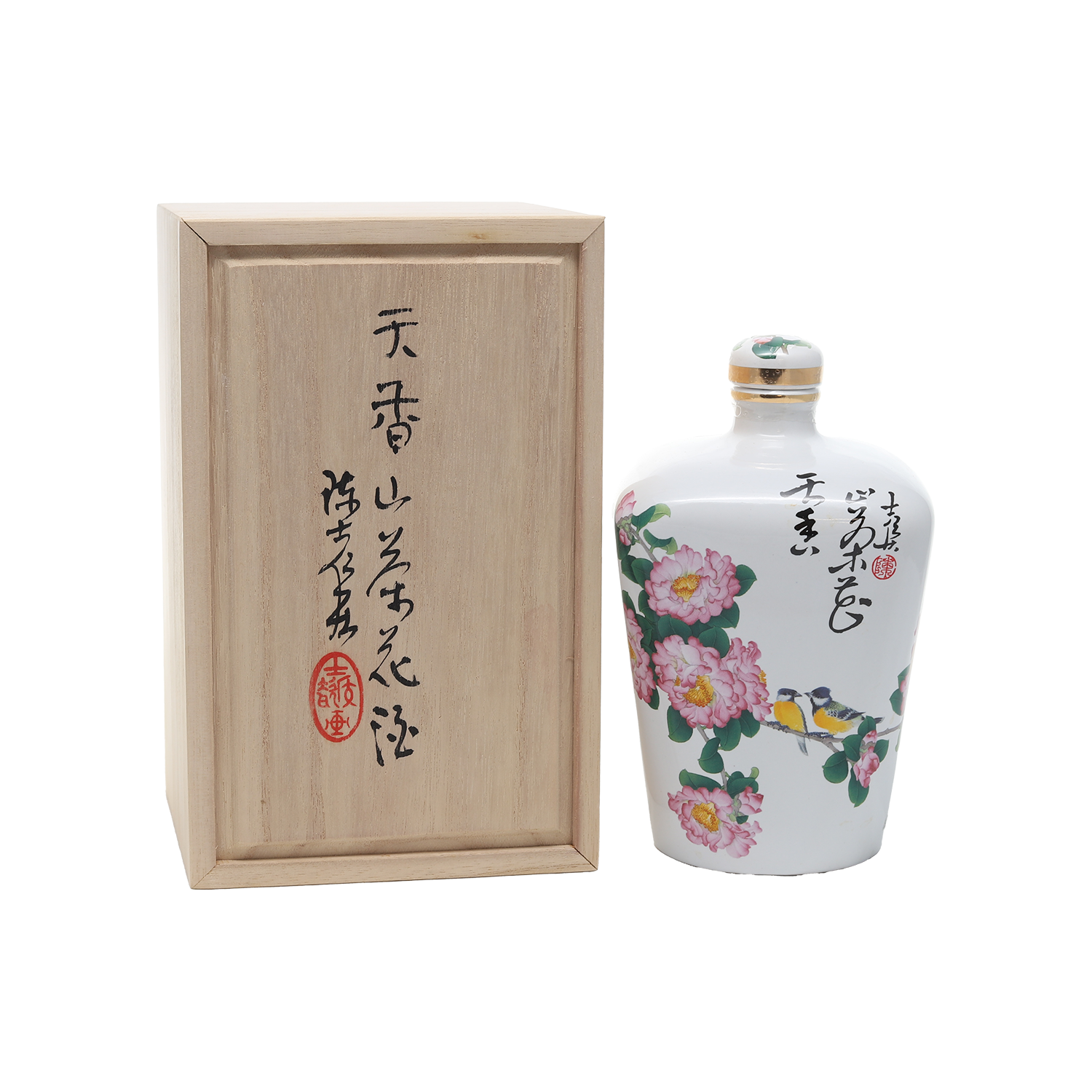 天香茶花高粱酒- Gold Quality Award 2025 from Monde Selection