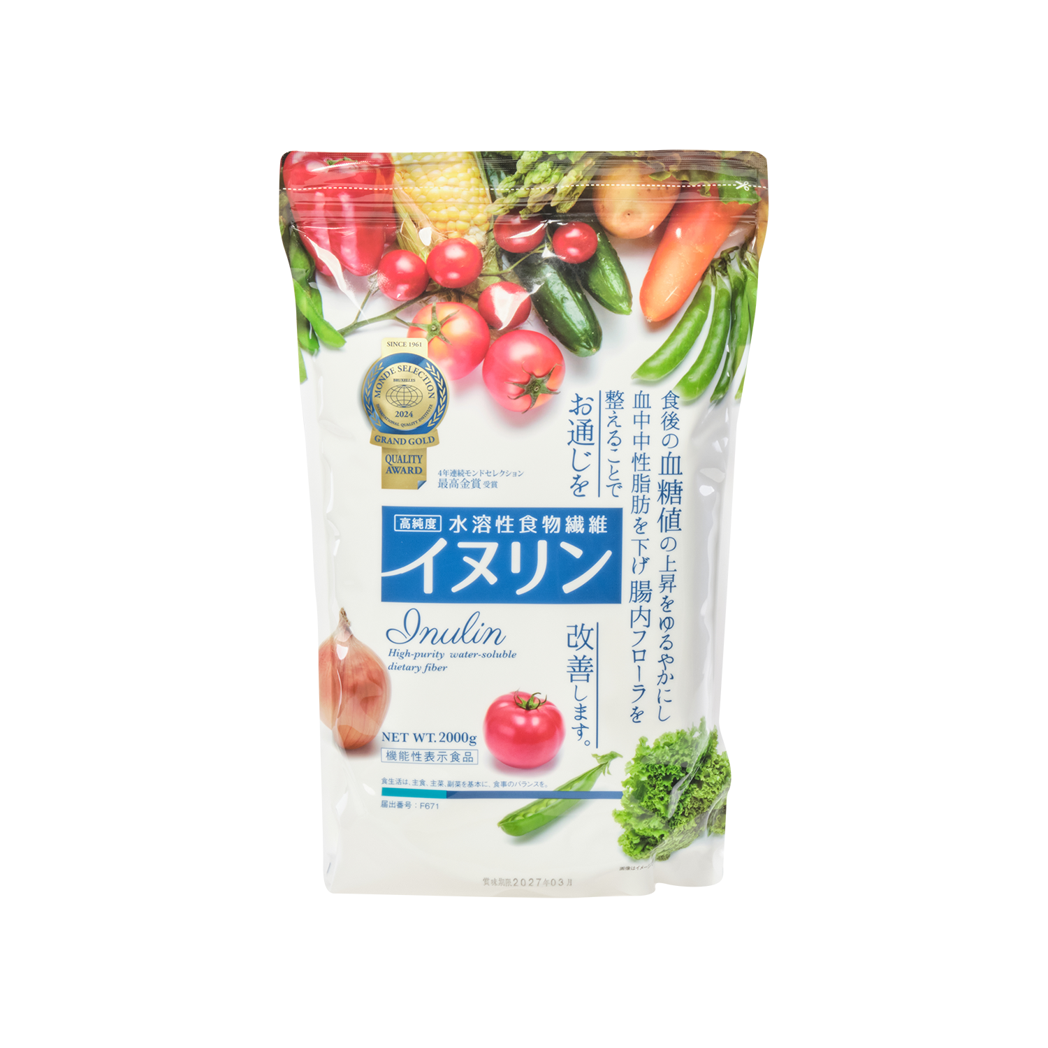 食品の物性/光琳/ヌーリ・Ｎ・モーセニン（単行本） 高純度 水溶性食物繊維イヌリン - 優秀品質最高金賞 モンド