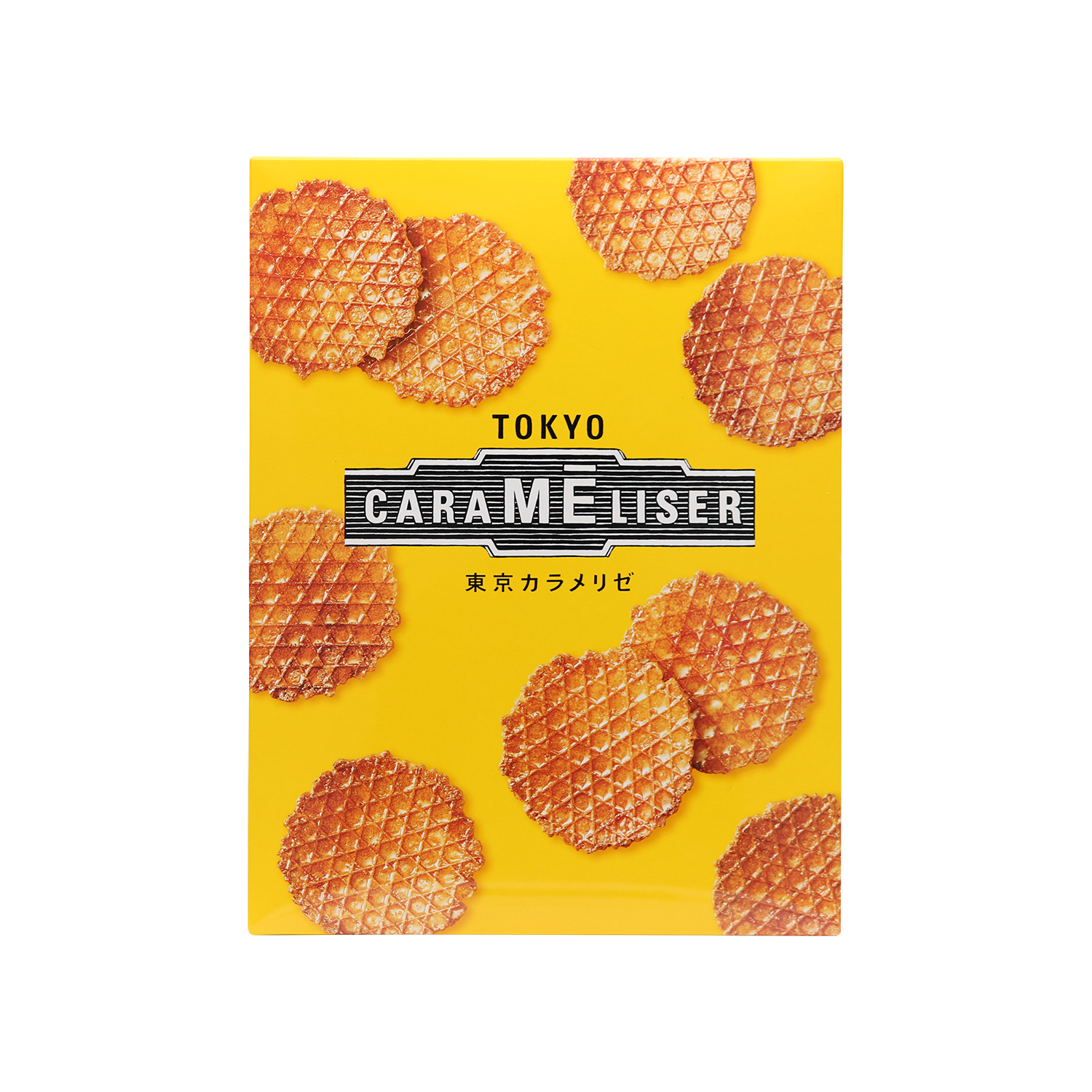 東京カラメリゼ - 優秀品質金賞 モンドセレクション 2025 東京カラメリゼ - 優秀品質金賞 モンドセレクション 2025