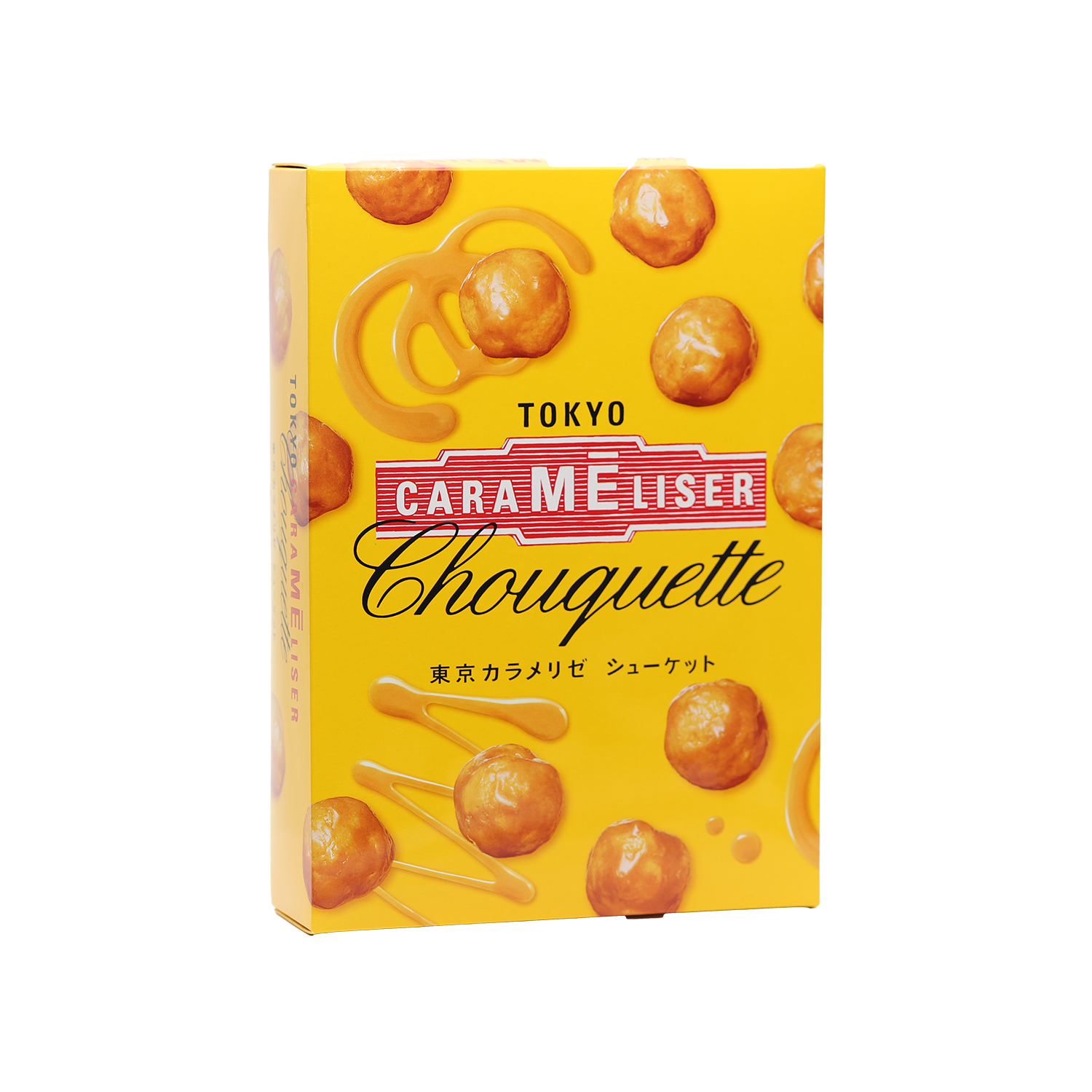 その他 caramel 1044142.png